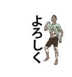 便利になったこしもとのスタンプ（個別スタンプ：10）