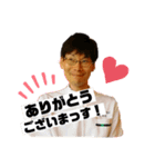 はなわさんのスタンプ（個別スタンプ：5）