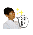 はなわさんのスタンプ（個別スタンプ：7）