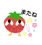 トマト好き専用スタンプ トマトちゃん（個別スタンプ：5）