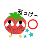 トマト好き専用スタンプ トマトちゃん（個別スタンプ：10）