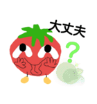 トマト好き専用スタンプ トマトちゃん（個別スタンプ：16）