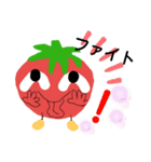 トマト好き専用スタンプ トマトちゃん（個別スタンプ：18）