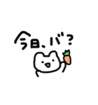 ハムうさぱーちー（個別スタンプ：1）