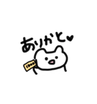 ハムうさぱーちー（個別スタンプ：7）
