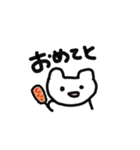 ハムうさぱーちー（個別スタンプ：8）