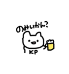 ハムうさぱーちー（個別スタンプ：13）