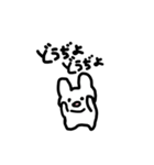 ハムうさぱーちー（個別スタンプ：14）