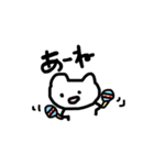 ハムうさぱーちー（個別スタンプ：15）