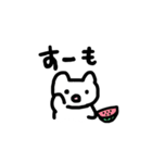 ハムうさぱーちー（個別スタンプ：16）