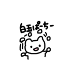ハムうさぱーちー（個別スタンプ：17）