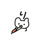 ハムうさぱーちー（個別スタンプ：18）
