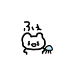 ハムうさぱーちー（個別スタンプ：20）