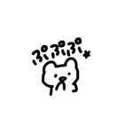 ハムうさぱーちー（個別スタンプ：21）