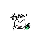 ハムうさぱーちー（個別スタンプ：22）