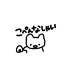 ハムうさぱーちー（個別スタンプ：23）