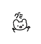 ハムうさぱーちー（個別スタンプ：24）