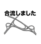 JCT and ICスタンプ（個別スタンプ：7）