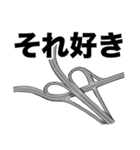 JCT and ICスタンプ（個別スタンプ：8）