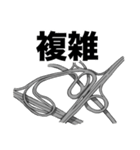JCT and ICスタンプ（個別スタンプ：9）