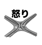 JCT and ICスタンプ（個別スタンプ：12）