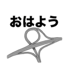 JCT and ICスタンプ（個別スタンプ：15）