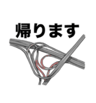 JCT and ICスタンプ（個別スタンプ：21）