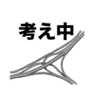 JCT and ICスタンプ（個別スタンプ：23）