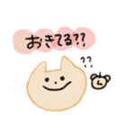 ねこねこくらぶ。（個別スタンプ：13）