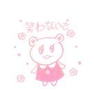 花を耳に差し込んだクマの石（個別スタンプ：1）