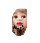 なるみの一日（個別スタンプ：6）