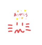 タピオカPP（個別スタンプ：13）