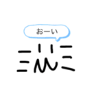 タピオカPP（個別スタンプ：24）