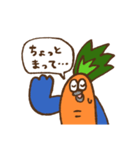 にんじんさんのスタンプ2（個別スタンプ：2）