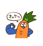 にんじんさんのスタンプ2（個別スタンプ：4）