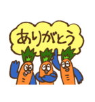 にんじんさんのスタンプ2（個別スタンプ：6）