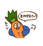 にんじんさんのスタンプ2（個別スタンプ：7）