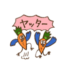 にんじんさんのスタンプ2（個別スタンプ：9）