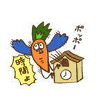 にんじんさんのスタンプ2（個別スタンプ：12）