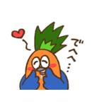にんじんさんのスタンプ2（個別スタンプ：13）