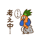 にんじんさんのスタンプ2（個別スタンプ：14）