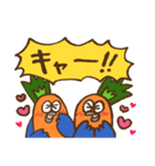 にんじんさんのスタンプ2（個別スタンプ：15）