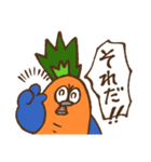 にんじんさんのスタンプ2（個別スタンプ：20）