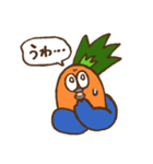 にんじんさんのスタンプ2（個別スタンプ：21）