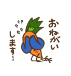 にんじんさんのスタンプ2（個別スタンプ：23）