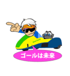 未来予想図★どりぴーみらい.PARTⅡ（個別スタンプ：1）