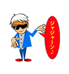 未来予想図★どりぴーみらい.PARTⅡ（個別スタンプ：2）