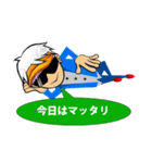未来予想図★どりぴーみらい.PARTⅡ（個別スタンプ：4）