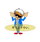 未来予想図★どりぴーみらい.PARTⅡ（個別スタンプ：5）
