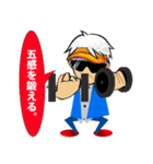 未来予想図★どりぴーみらい.PARTⅡ（個別スタンプ：7）